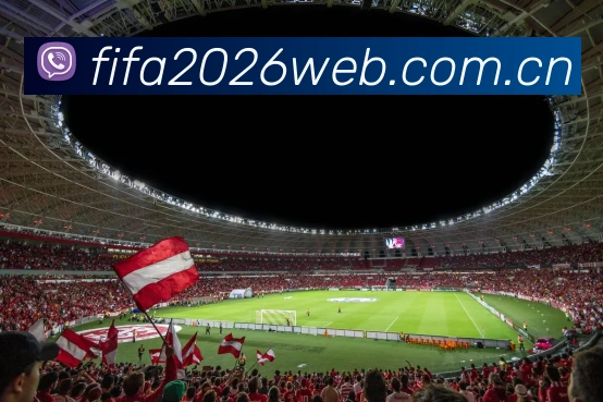 2026世界杯 APP 界面演示